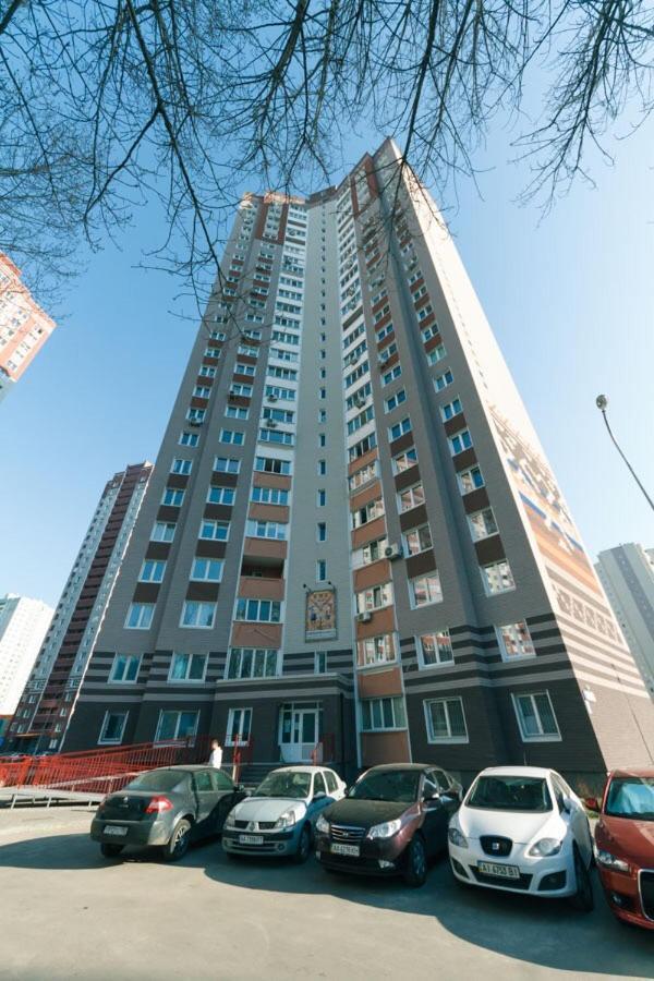1 Вулиця Софії Русової Kyiv Exterior photo